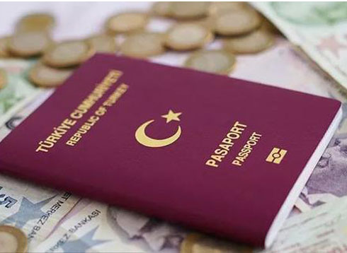 【土耳其移民】为什么说土耳其移民项目最适合中国人